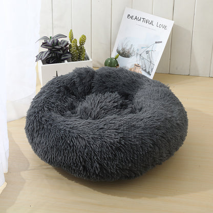 Round Donut Cat and Dog Cushion Bed 50cm