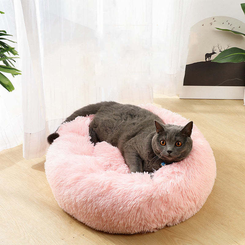 Round Donut Cat and Dog Cushion Bed 50cm